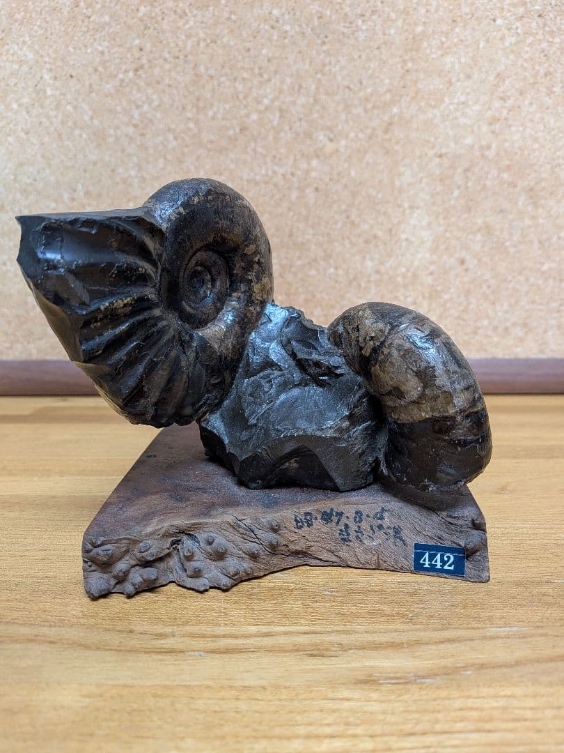 アーサーまとめ売り商品