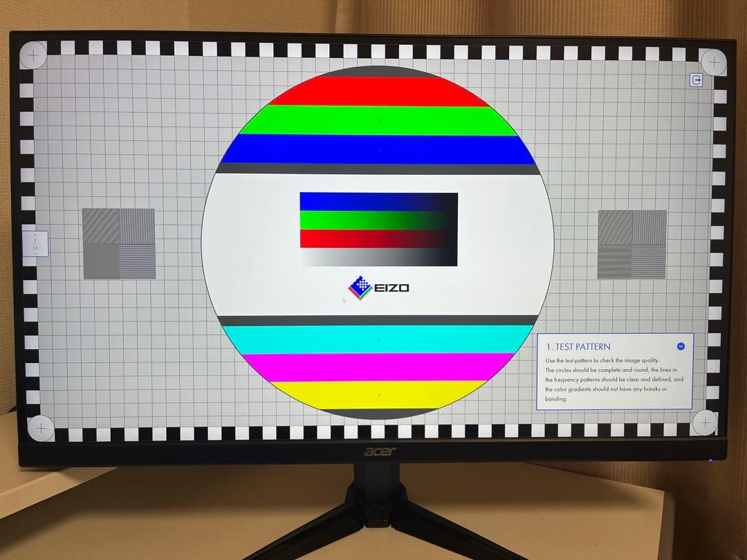 Acer Nitro 4K 160 Hz 27インチ ゲーミングモニター