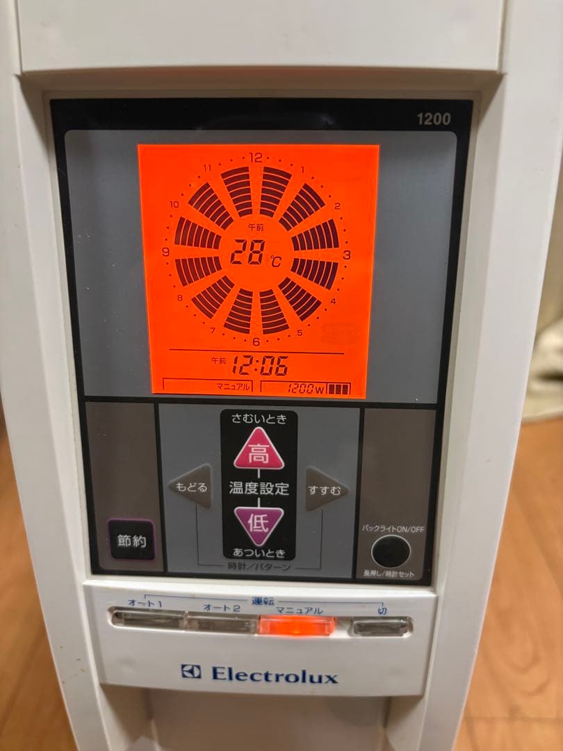 Electrolux オイルヒーター 縦型