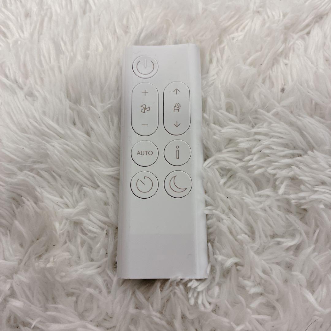 2025年製 ダイソン Purifier Big + Quiet BP02 WS