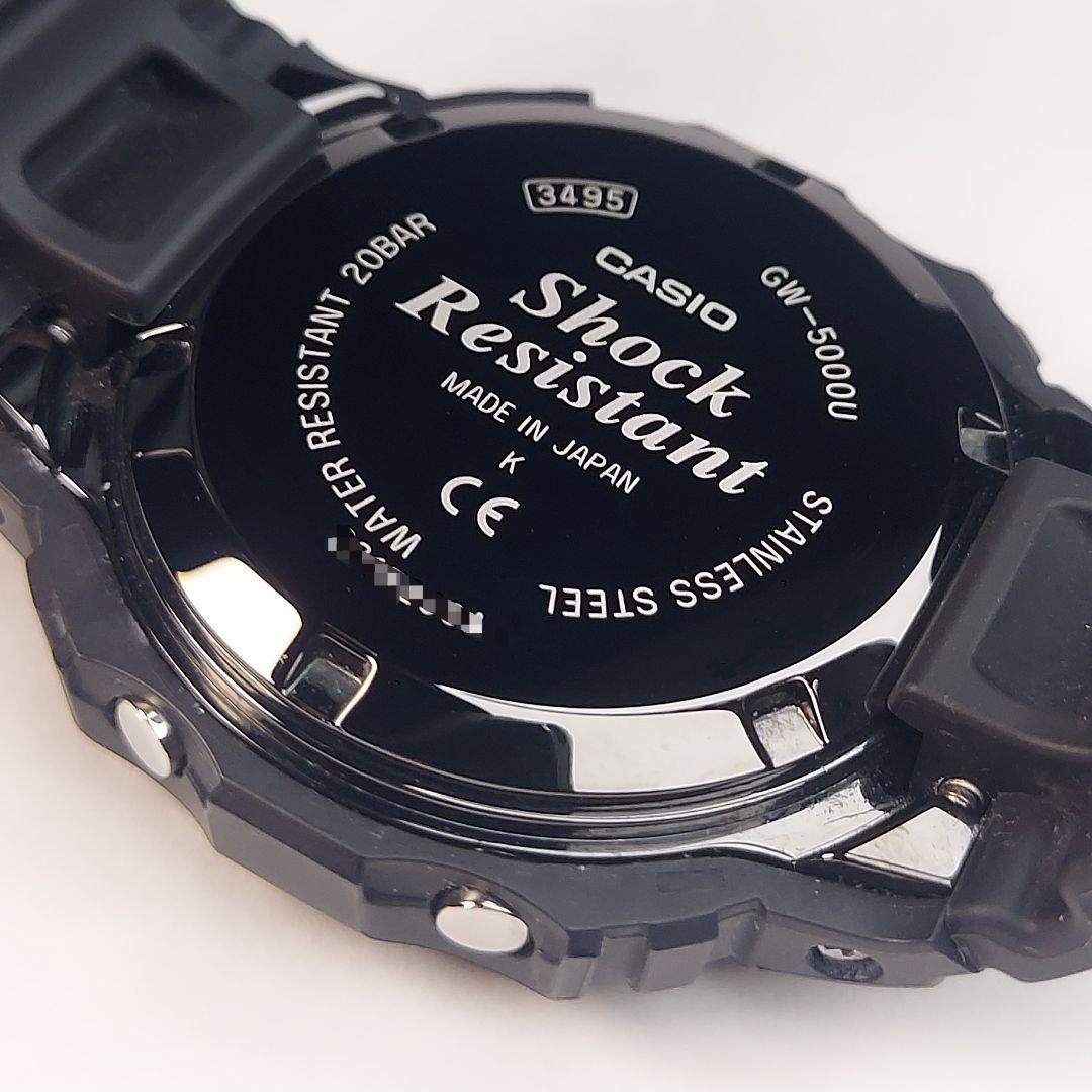 G-SHOCK GW-5000U-1JF スクリューバックTough Solar