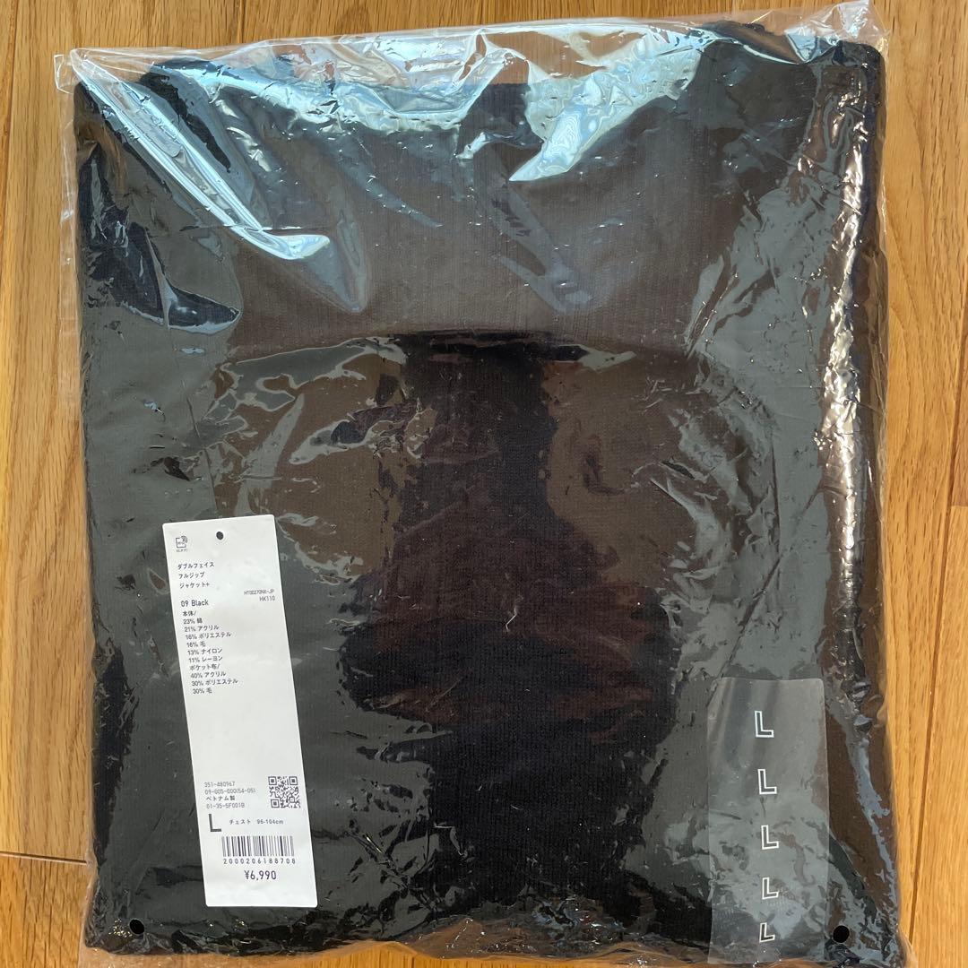 ユニクロU ダブルフェイスフルジップジャケット L ブラック