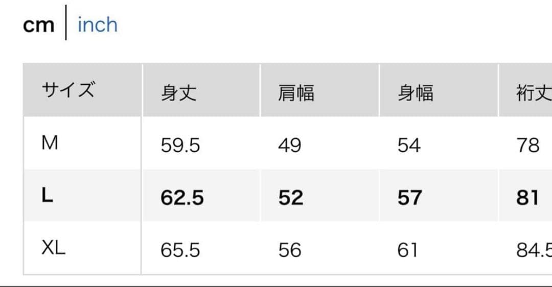 ユニクロU ダブルフェイスフルジップジャケット L ブラック