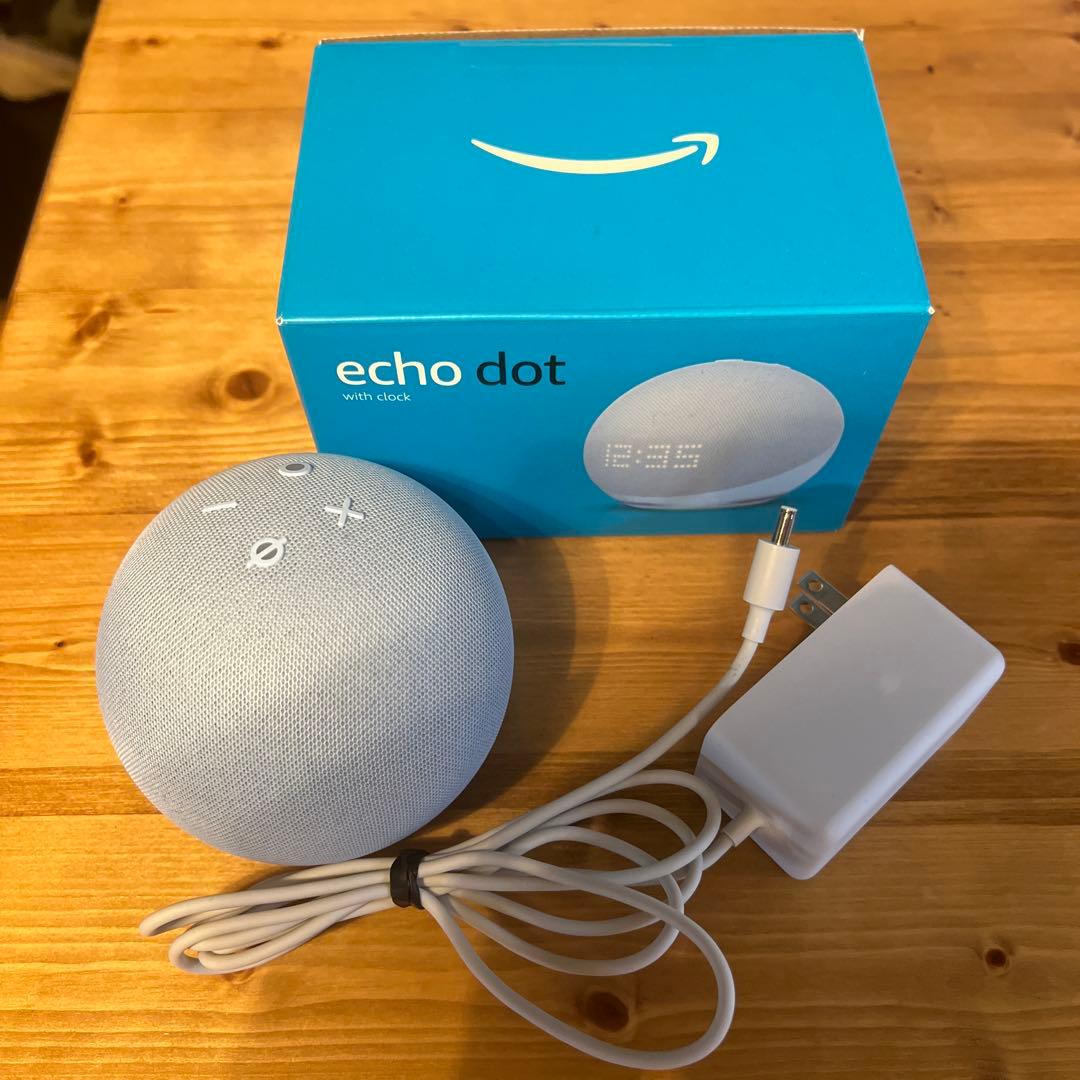 最終値下げ　Echo Dot with clock 第 5 世代　美品箱付属品付