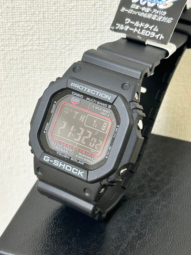 sternness12 GW-M5610U-2JF ベゼルカスタム