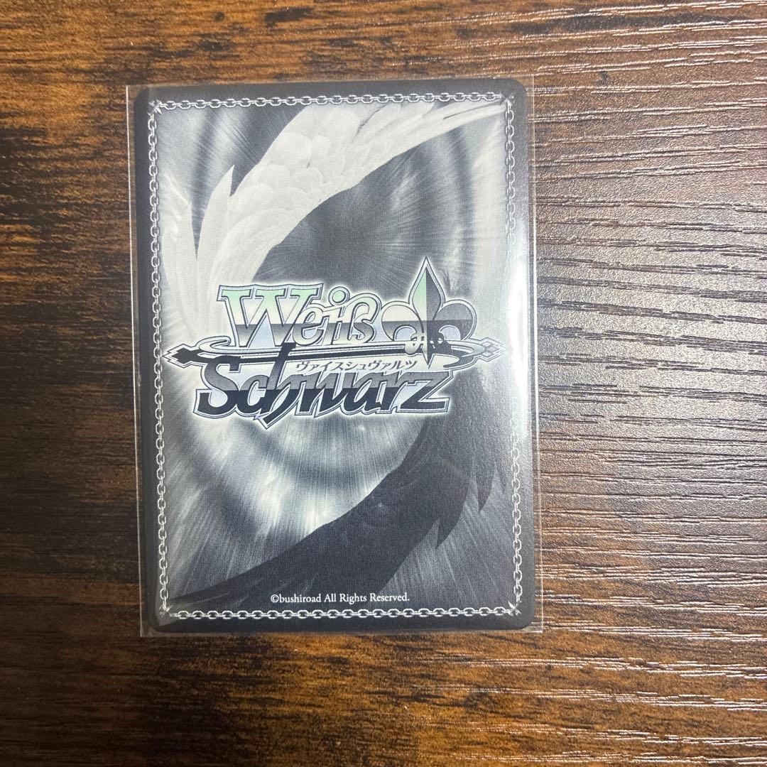 とびっきりのワンショット！音霊魂子　SEC