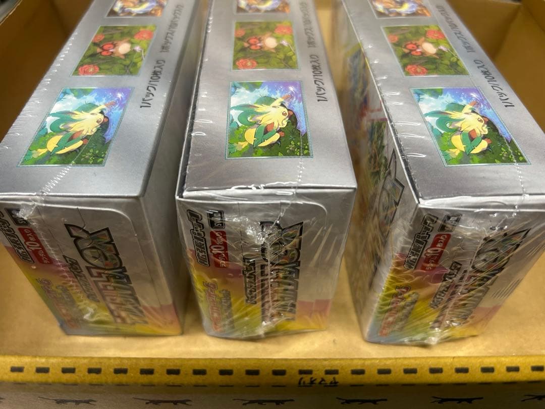 ポケモンカード テラスタルフェスEX 3 BOXセット　　シュリンク付き