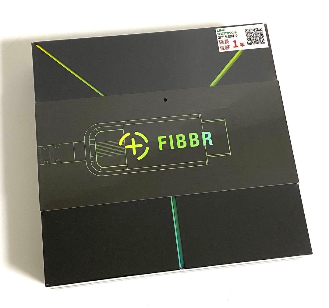 新品 2m FIBBR ULTRA 8KII 光ファイバー HDMIケーブル