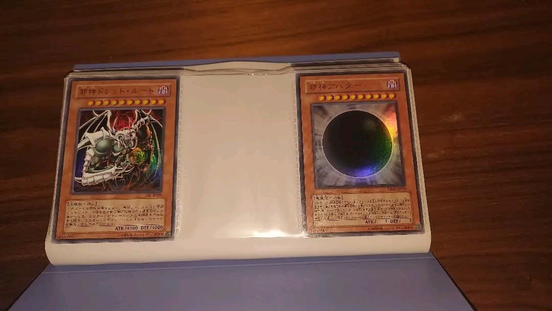 引退品　遊☆戯☆王懐かしいシリーズスーパレア以上