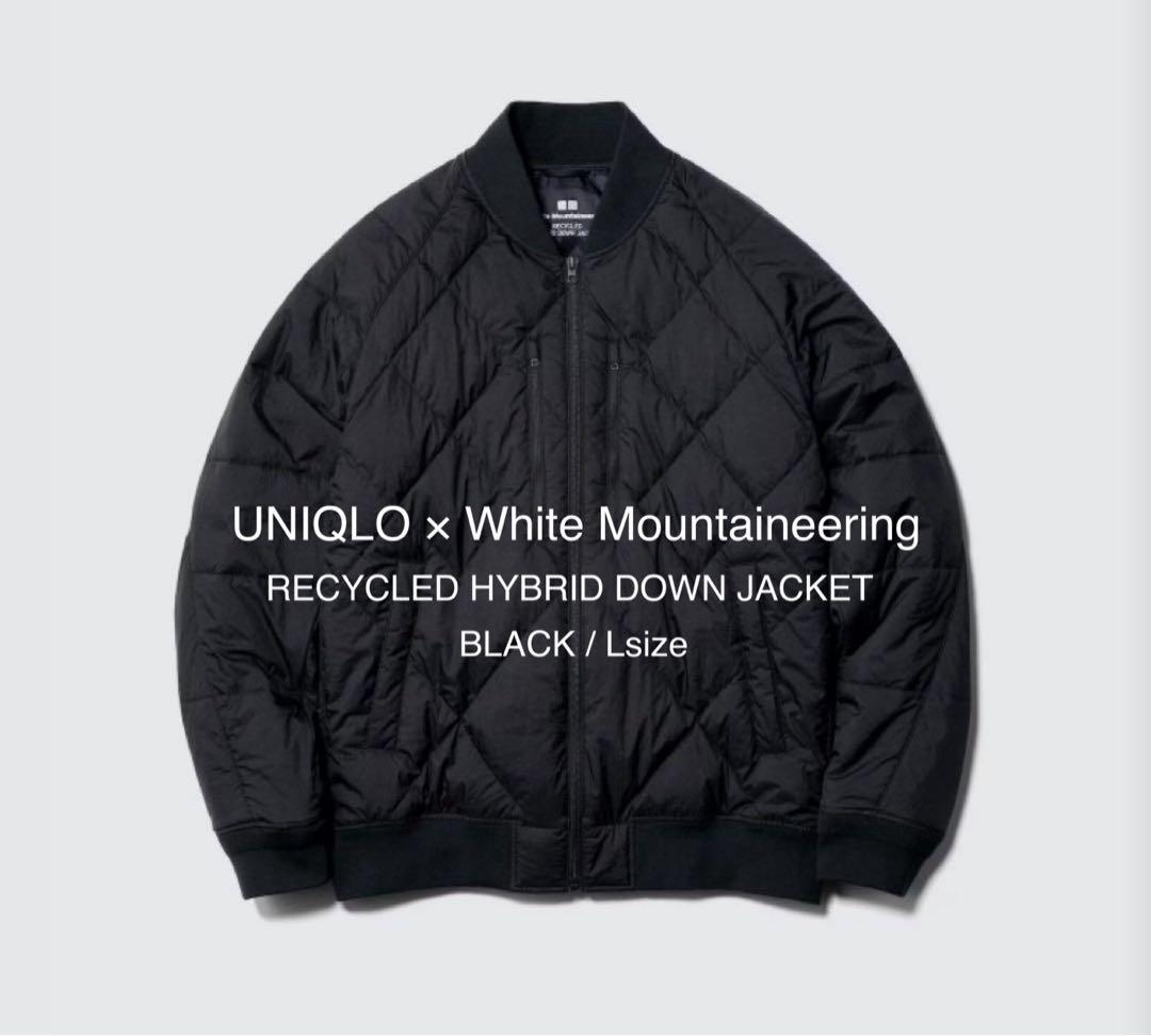 ユニクロ × ホワイトマウンテニアリング　リサイクルハイブリッドダウンジャケット