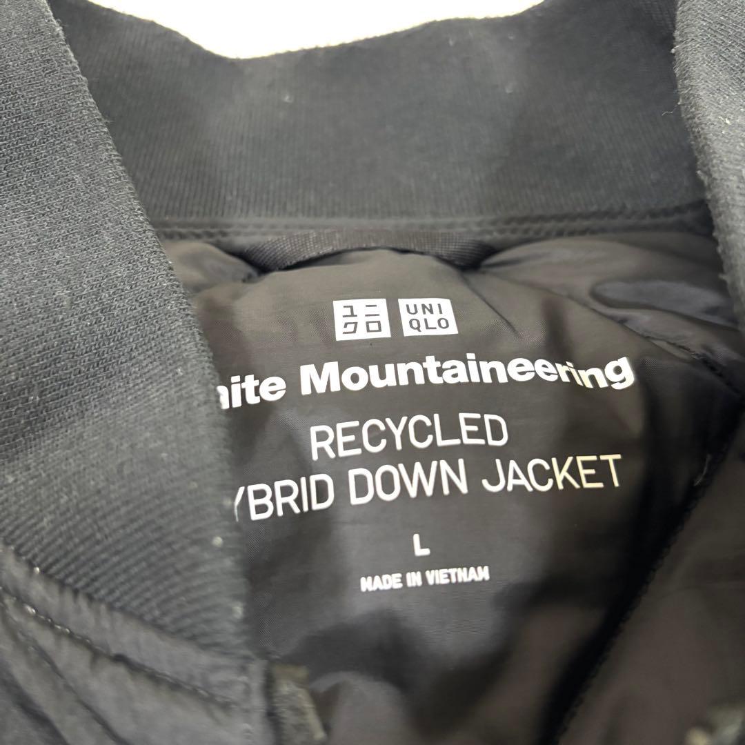 ユニクロ × ホワイトマウンテニアリング　リサイクルハイブリッドダウンジャケット