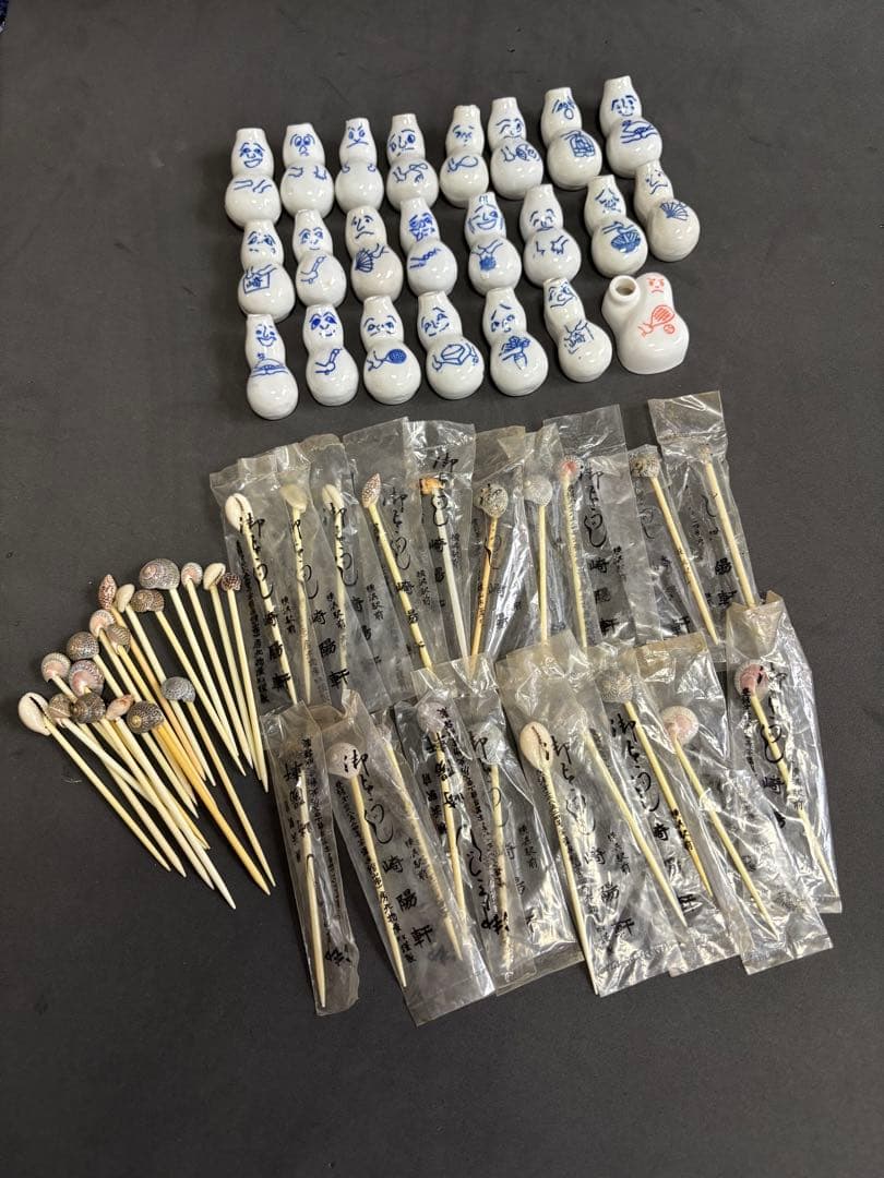 昭和レトロ☆崎陽軒ひょうちゃん醤油入れとピック