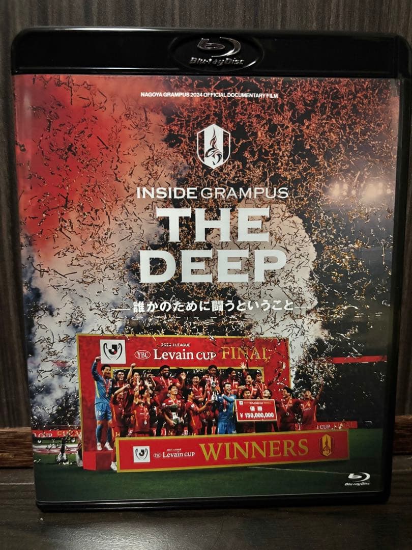 名古屋グランパス 2024シーズンイヤー Blu-ray THE DEEP