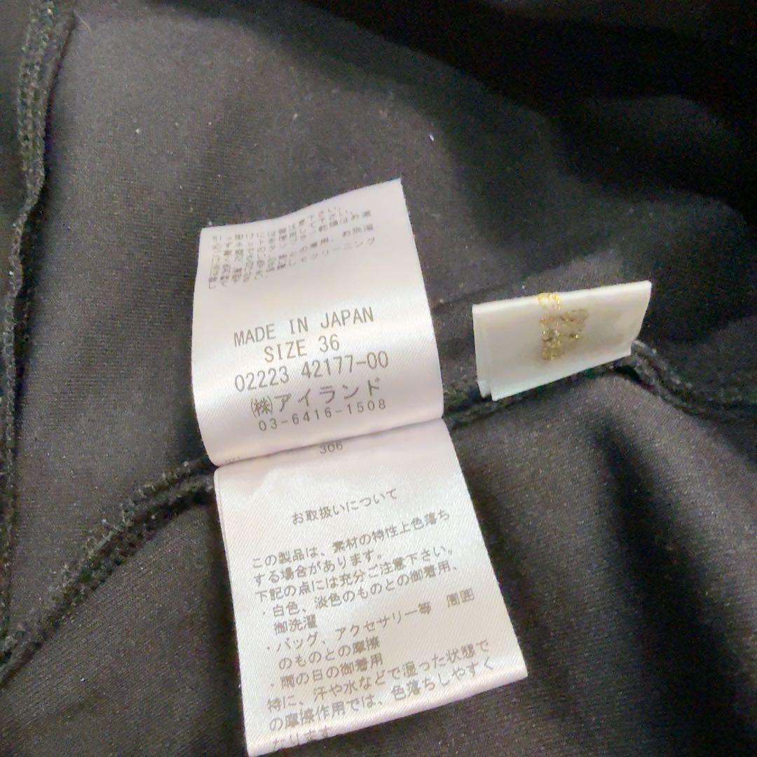 グレースクラス　サイドジップパーカー ダンボール素材　黒　ブラック