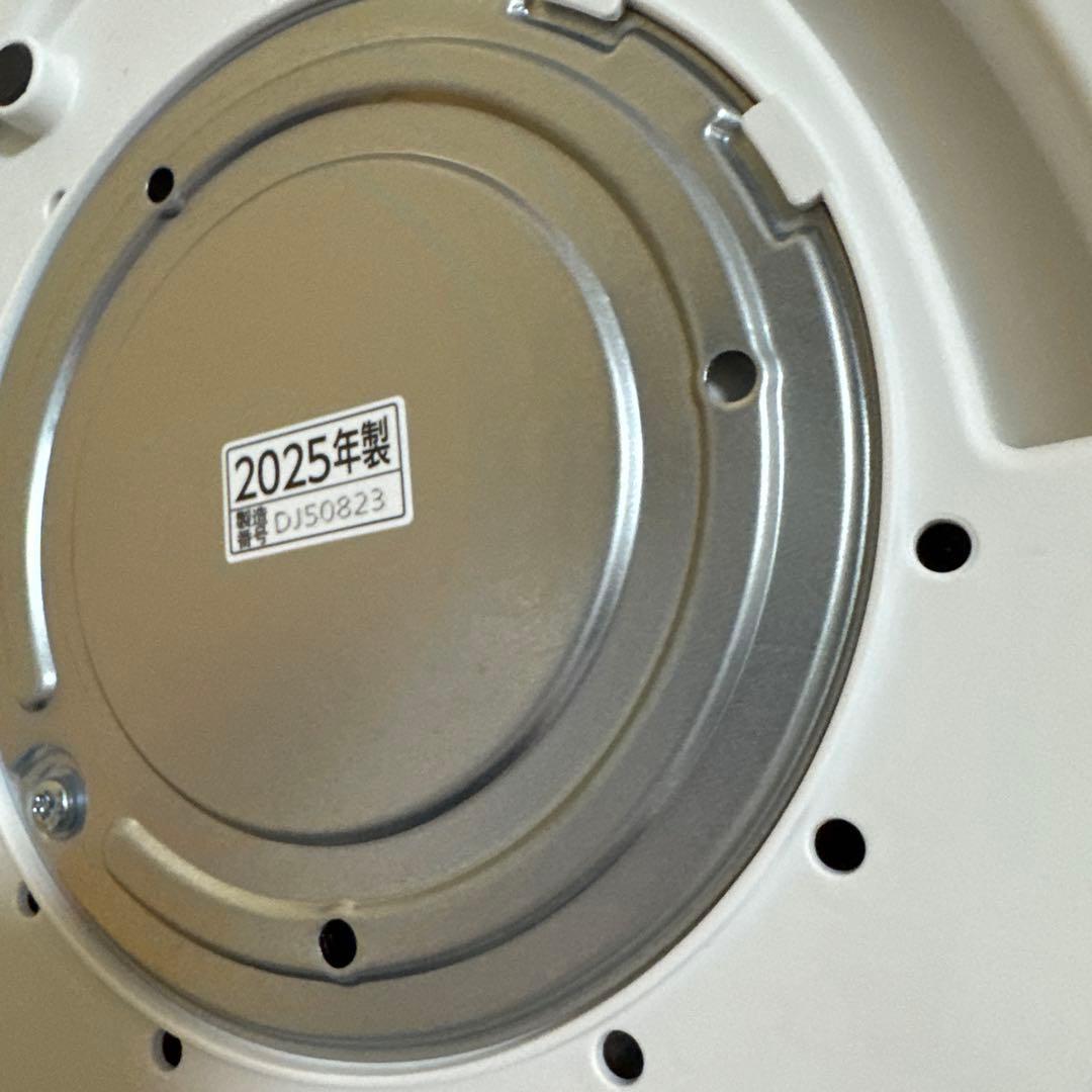 【2025年最新】象印 加湿器 EE-DF50