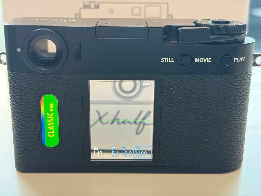 FUJIFILM X-half ミラーレスカメラ 本体