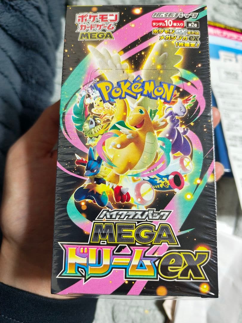 ポケモンカードゲーム　メガドリームex　シュリンク有り　初期傷有り