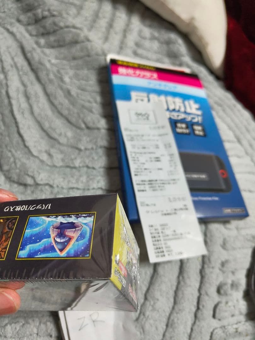 ポケモンカードゲーム　メガドリームex　シュリンク有り　初期傷有り