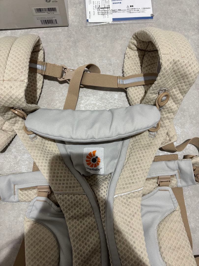 エルゴベビー　オムニブリーズ　サンドベージュ