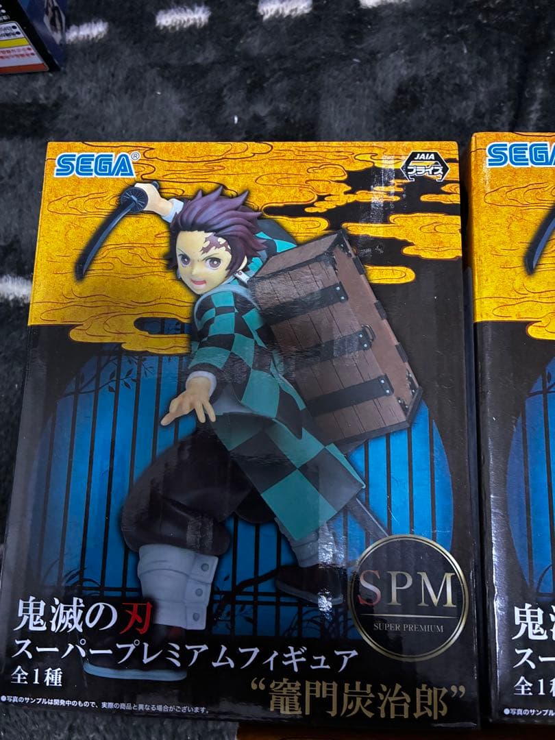 鬼滅の刃 竈門炭治郎 他　フィギュア５点