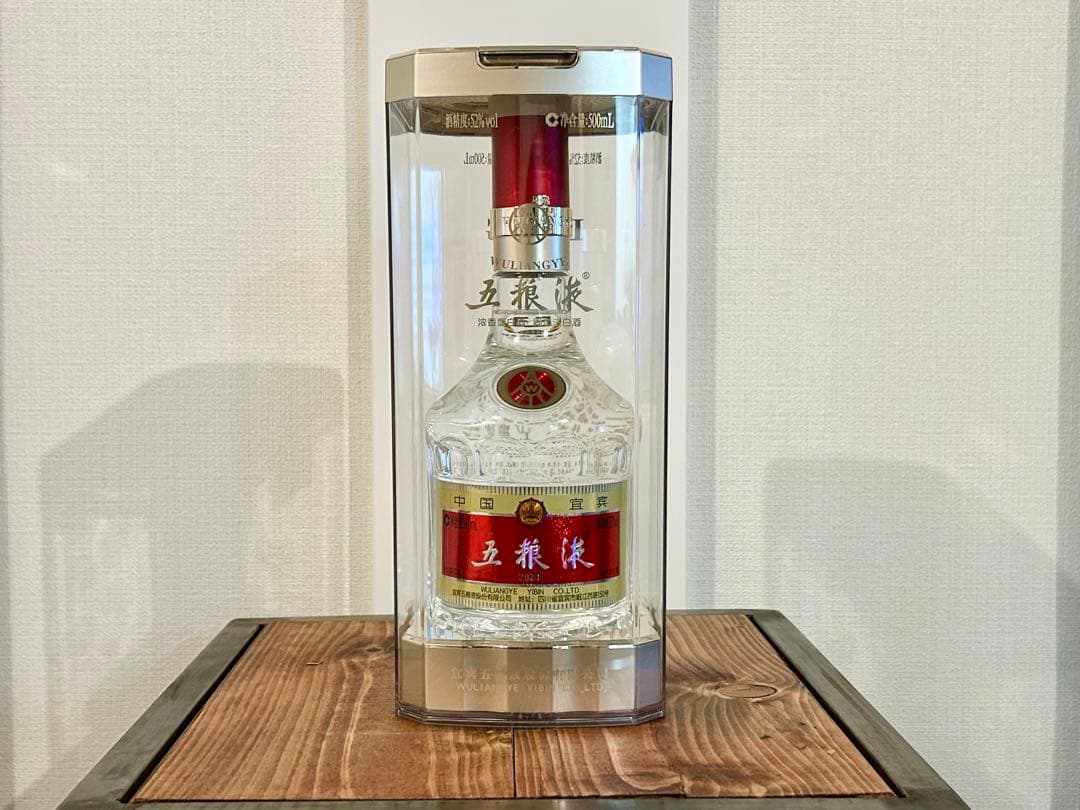 五粮液 500ml 白酒 ギフトボックス付 2024年製造