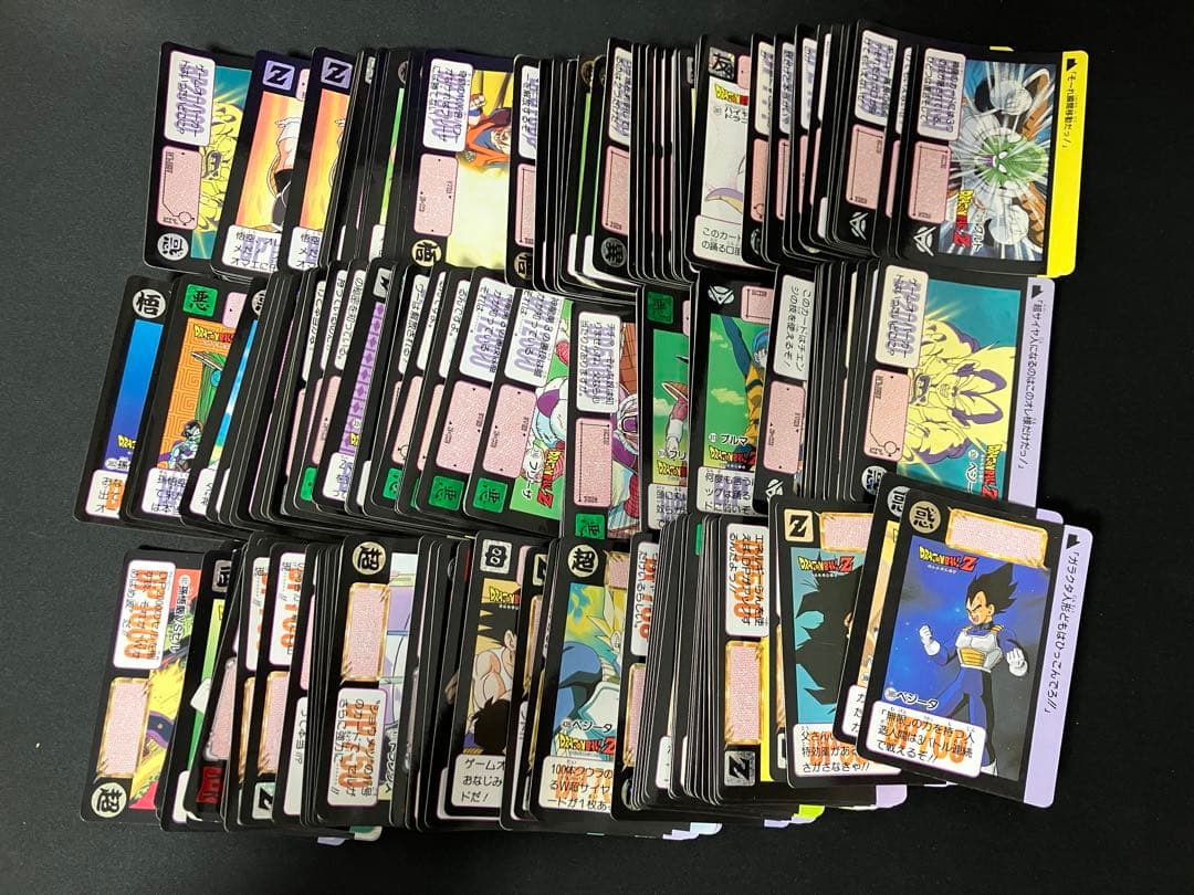ドラゴンボール カードダス 大量まとめ売り 9/28まで