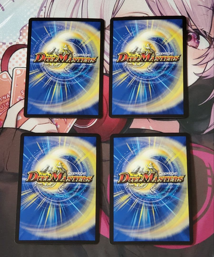 オールデリート　20thレア　b版　4枚セット　シークレット