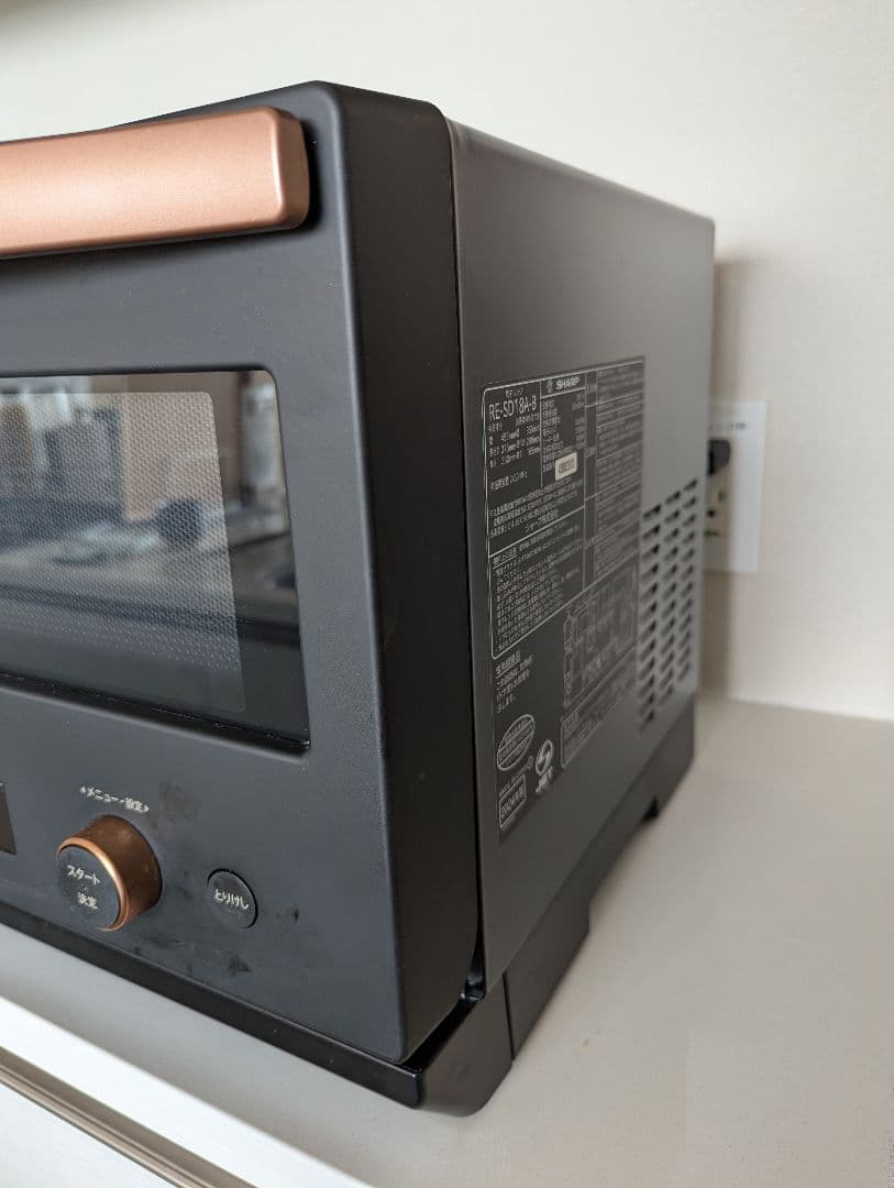 2024年製 SHARP オーブンレンジ RE-SD18A