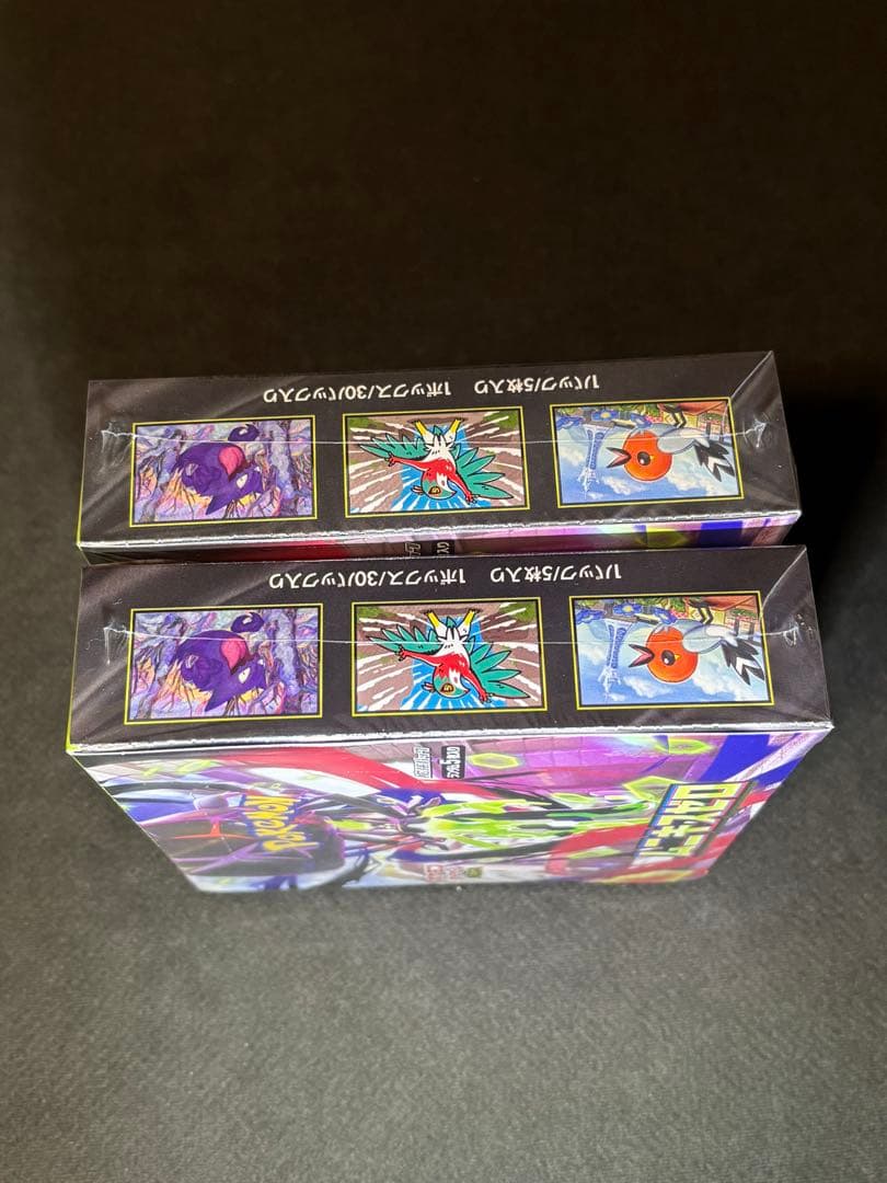 ポケモンカードゲームMEGA ムニキスゼロ BOXシュリンク付　計2BOX