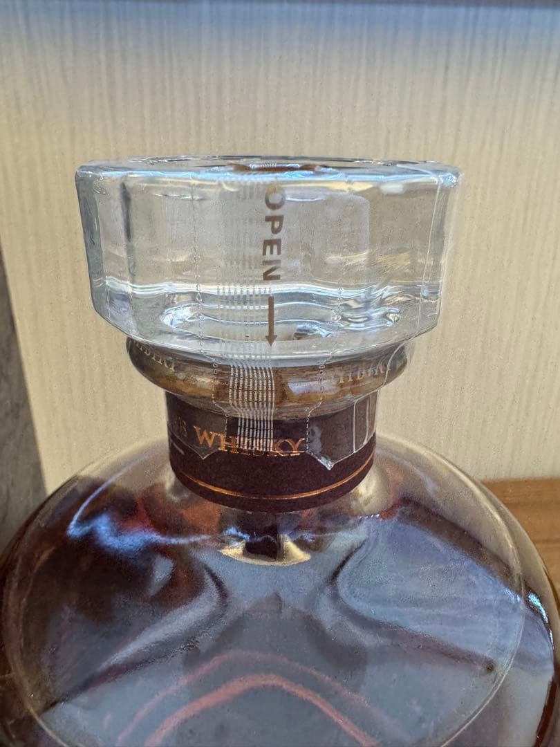 HIBIKI 21年 ウイスキー 箱入り