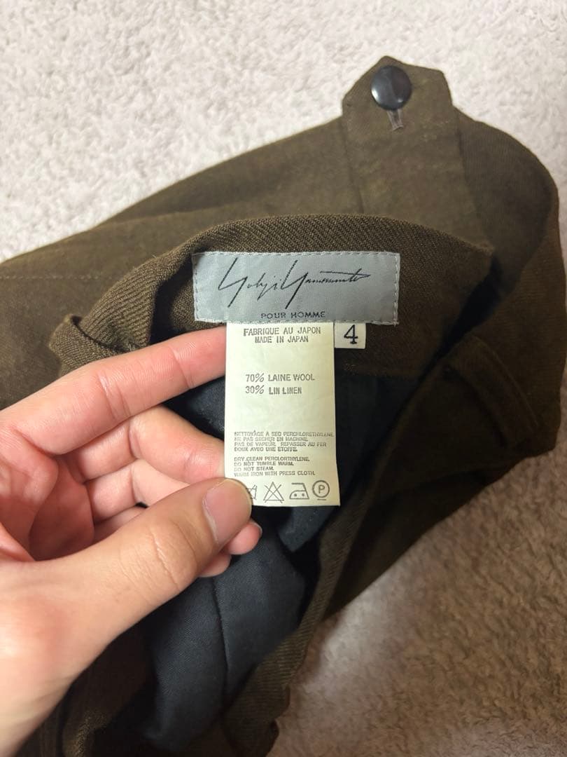 90年代　ヨウジヤマモトプルオム　リネン　ワイドスラックス　archive