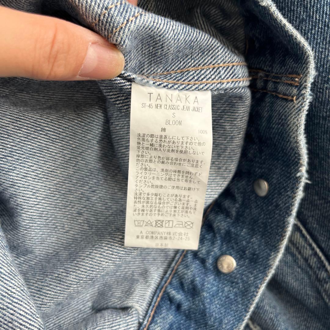 TANAKA デニムジャケット デニムブルー