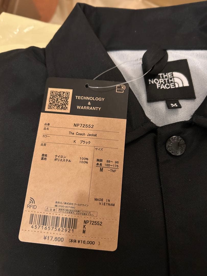 ザ・ノース・フェイス　ジャケット ザ コーチジャケット The Coach
