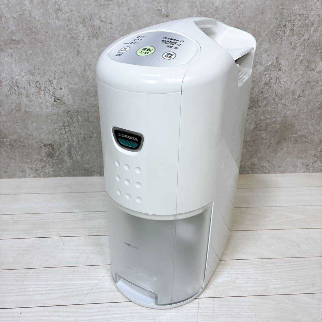【極美品】コロナ 衣類乾燥除湿機 CD-P63A 木造7畳・鉄筋14畳 梅雨対策