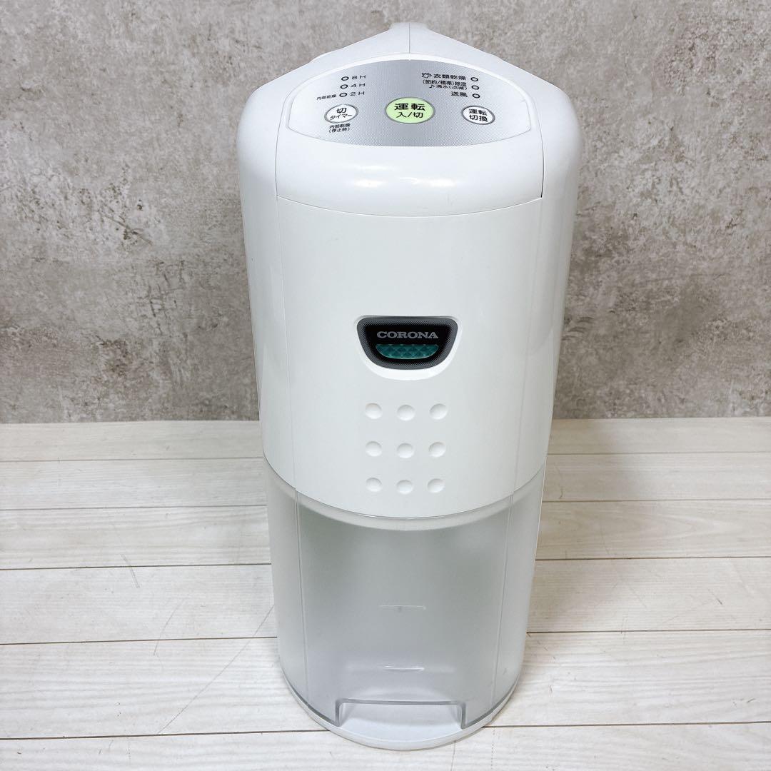 【極美品】コロナ 衣類乾燥除湿機 CD-P63A 木造7畳・鉄筋14畳 梅雨対策