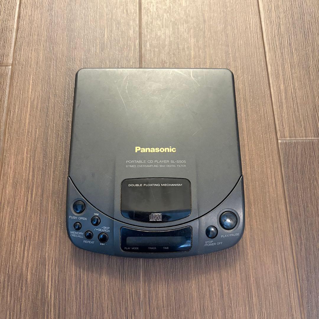 【希少】Panasonic SL-S505 ポータブルCDプレーヤー
