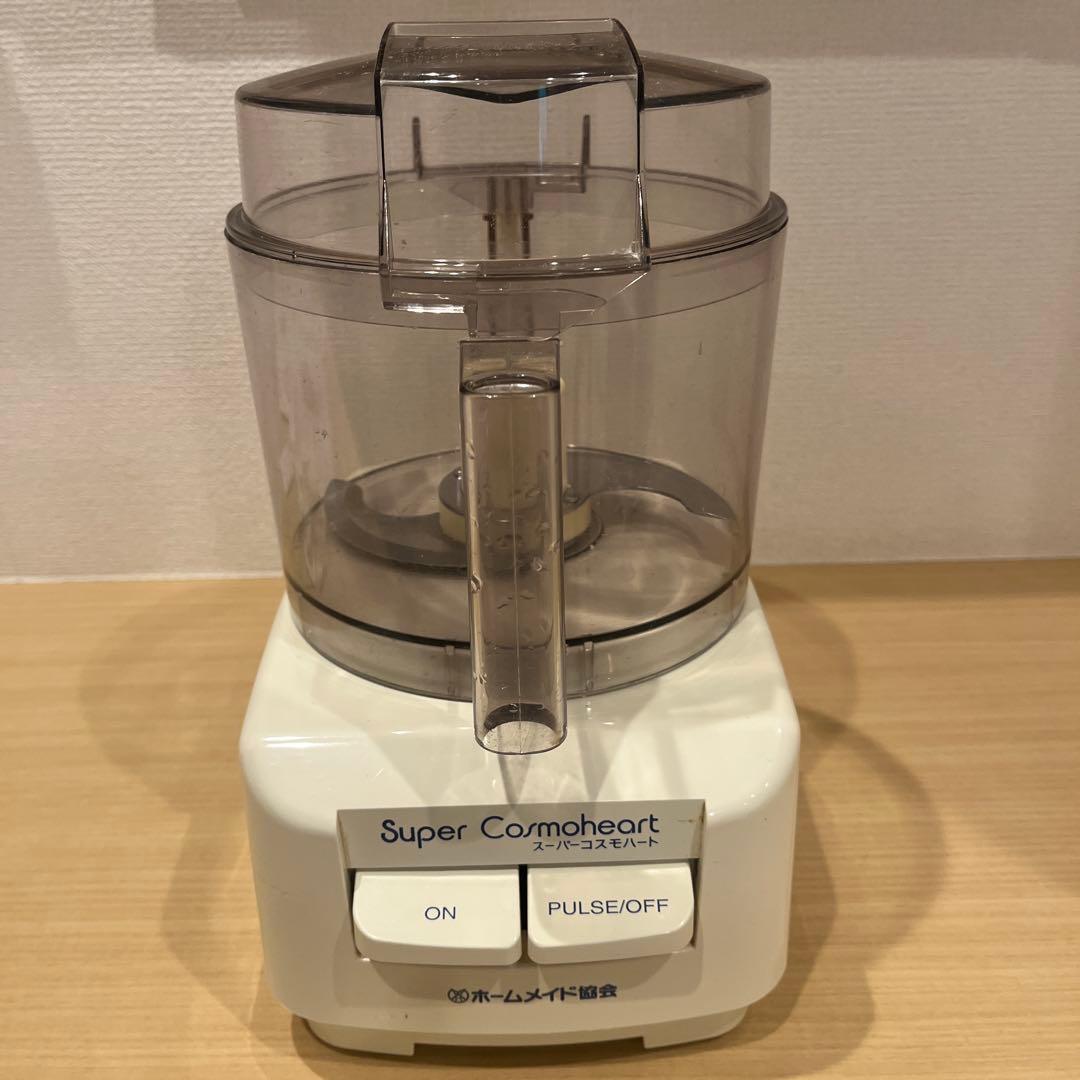 ホームメイド協会『スーパーコスモハート』フードプロセッサー CH-800