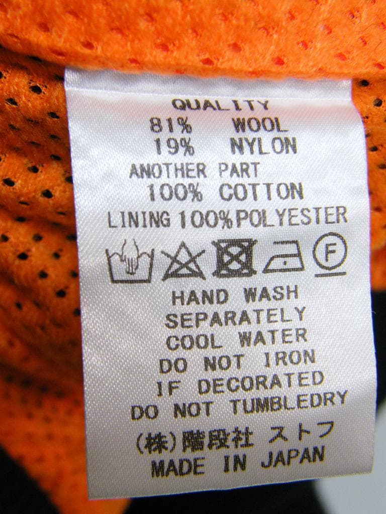 bedsidedrama ベッドサイドドラマ アウター ジップアップ ブルゾン