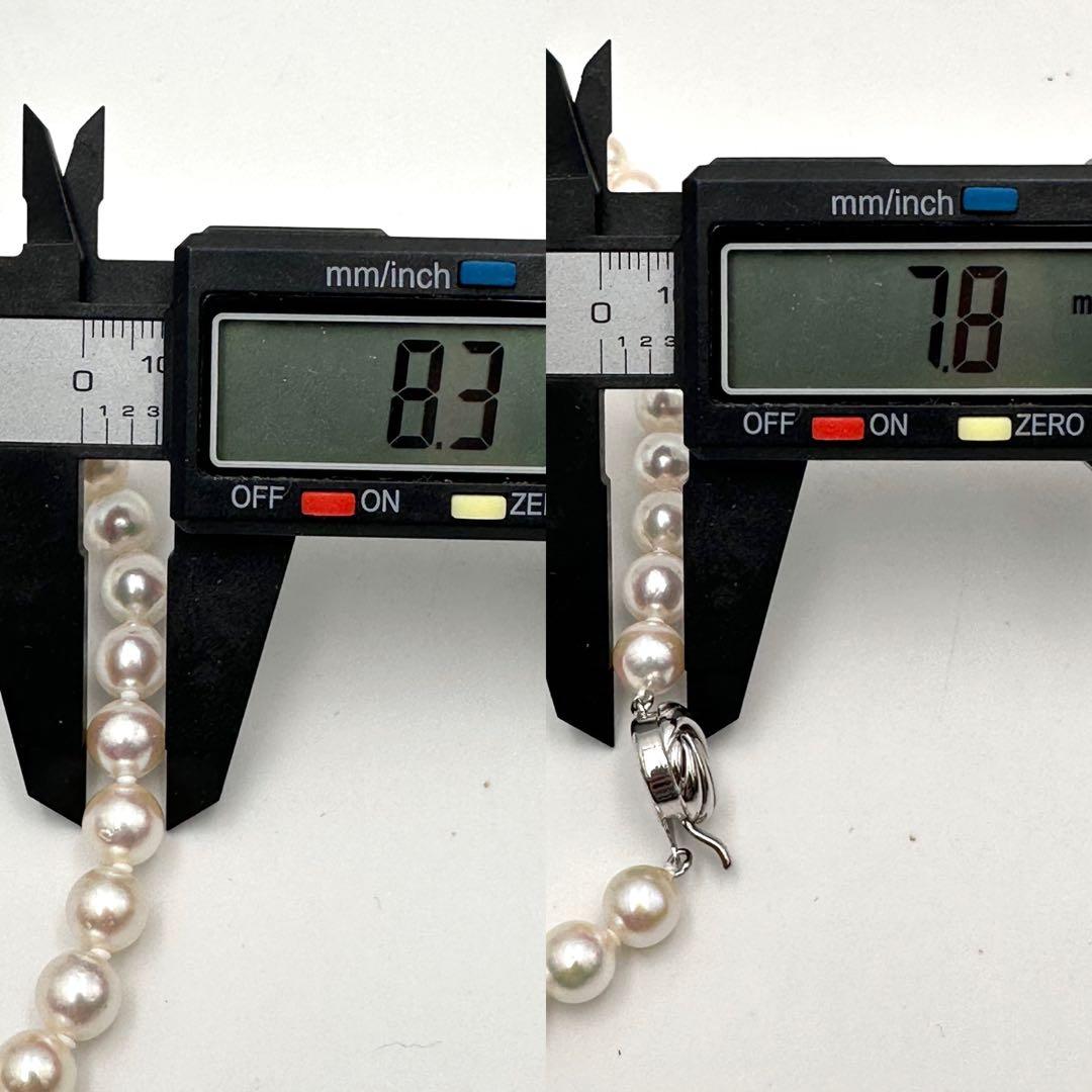 照り強✨ 大粒 あこや パール ネックレス 真珠 レディース アクセサリー sv