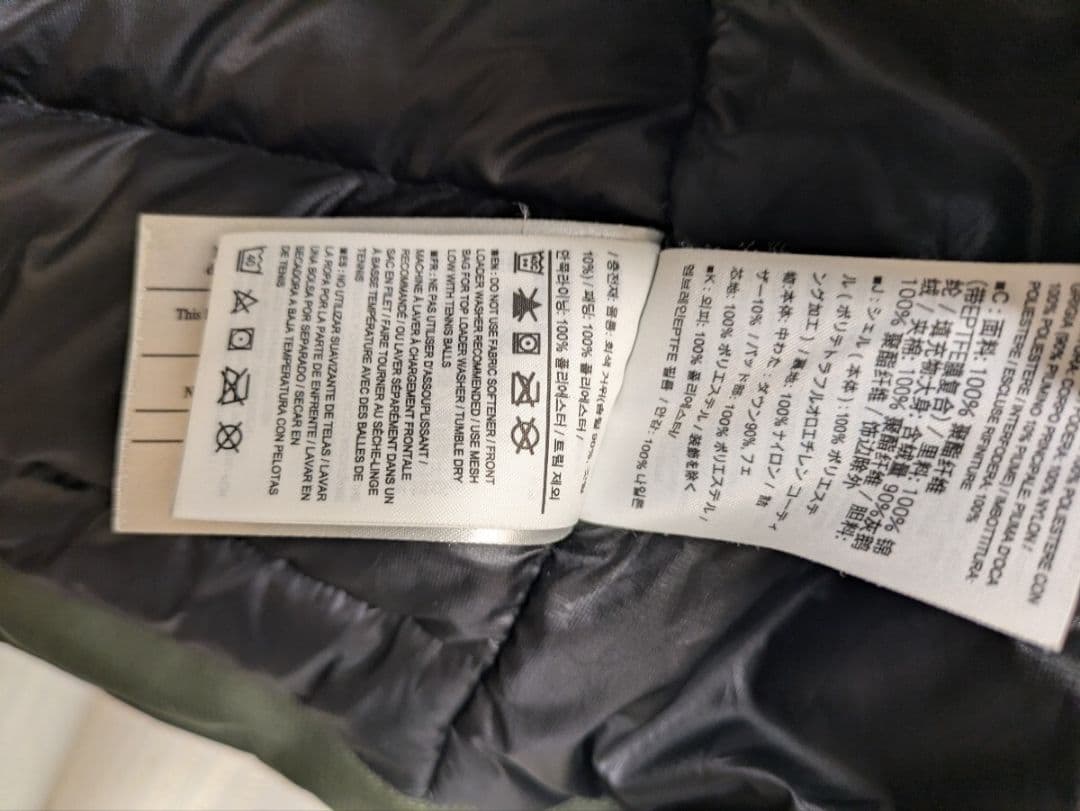 アークテリクス　Arc’teryx サーミーパーカー カーキ USサイズS