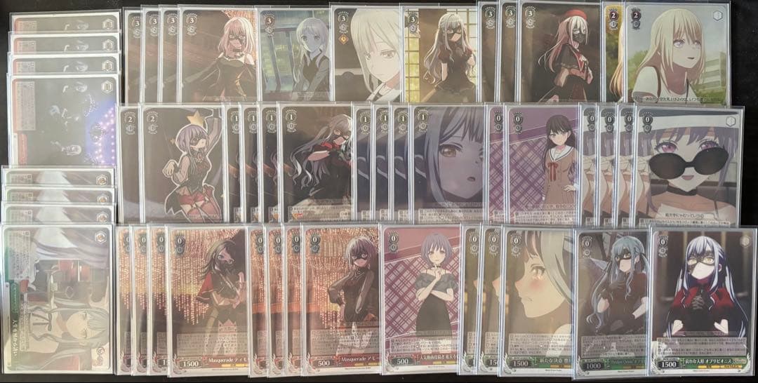 ヴァイスシュヴァルツ バンドリ宝扉　ほぼフルホイル ave mujica デッキ