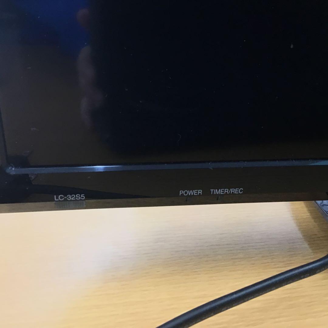 シャープ 32V型 液晶テレビ AQUOS LC-32S5 ハイビジョン