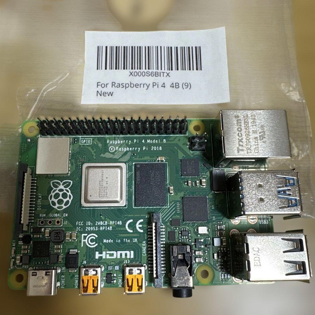 Raspberry Pi4 Model B 4GB ラズベリーパイ4 ラズパイ