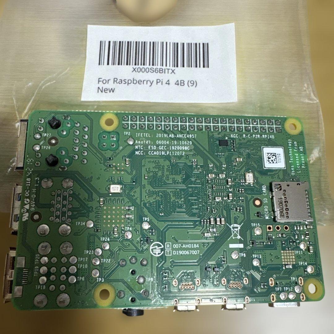 Raspberry Pi4 Model B 4GB ラズベリーパイ4 ラズパイ