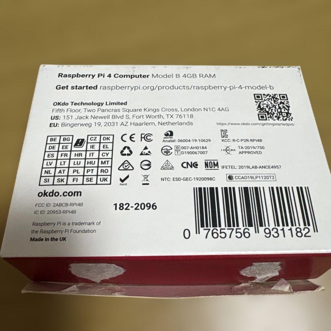 Raspberry Pi4 Model B 4GB ラズベリーパイ4 ラズパイ
