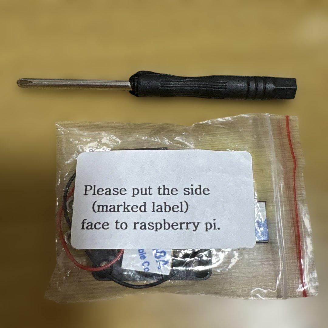 Raspberry Pi4 Model B 4GB ラズベリーパイ4 ラズパイ