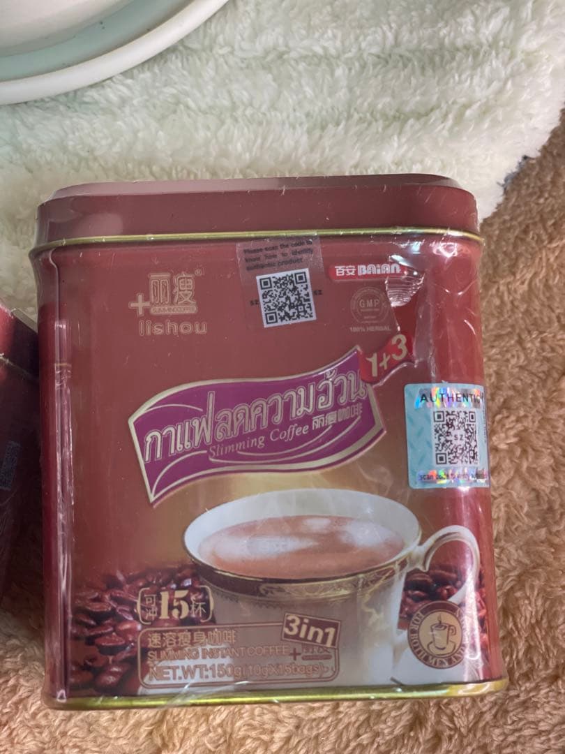 コーヒー Lishou Coffee 6cans Freeshipping