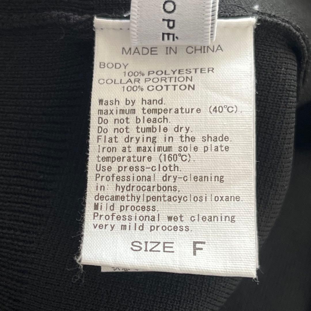 アダムエロペ　シャツ襟付きカーディガン　ブラック　金ボタン　長袖　クルーネック黒