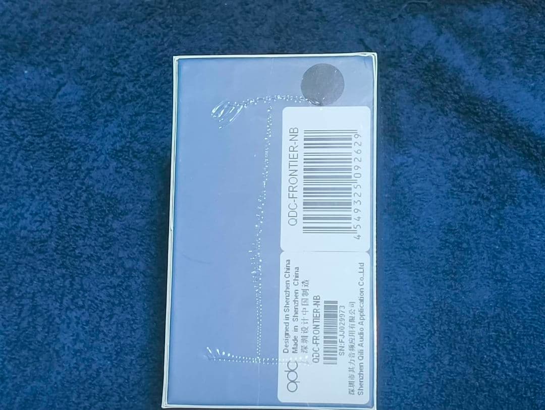 qdc FRONTIER Next Black 限定モデル 新品未開封