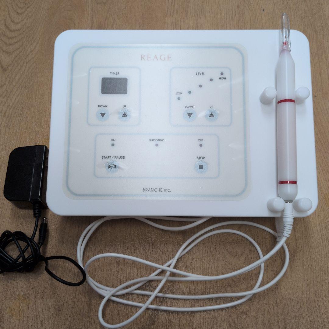 REAGE(リアージュ) 美顔器 シミ対策